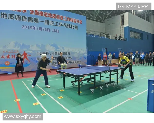 西安乒乓球队整体压制现象分析与发展趋势探讨