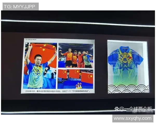 重庆乒乓球队在全国配合排行榜中荣获第4名展现出强大实力与团队默契 重庆乒乓球队在全国配合排行榜中荣获第4名展现出强大实力与团队默契