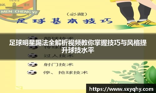 必赢电竞网址